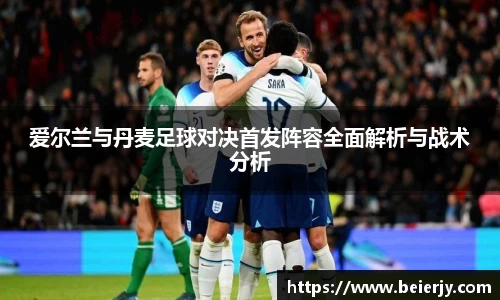 球盟会体育