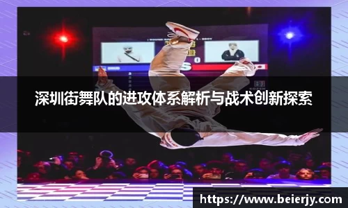 qm球盟会