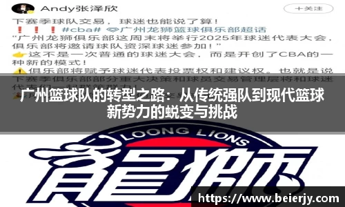 qm球盟会