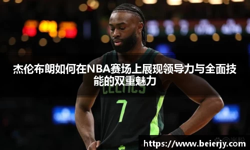 球盟会qmh